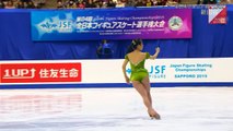 Rin Nitaya - 2015 Japanese Nationals FS