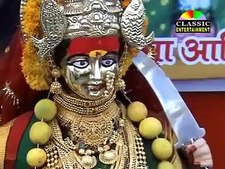 Mee Tuljapurla Jayanch - New Marathi Tuljapur Bhavani Songs 2014