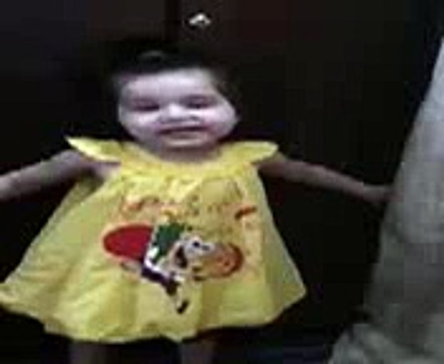 Go nawaz go