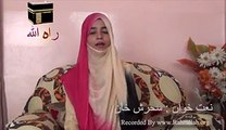 her waqt tasawur main Naat by sehrish khan Recorded by Raheallah.org