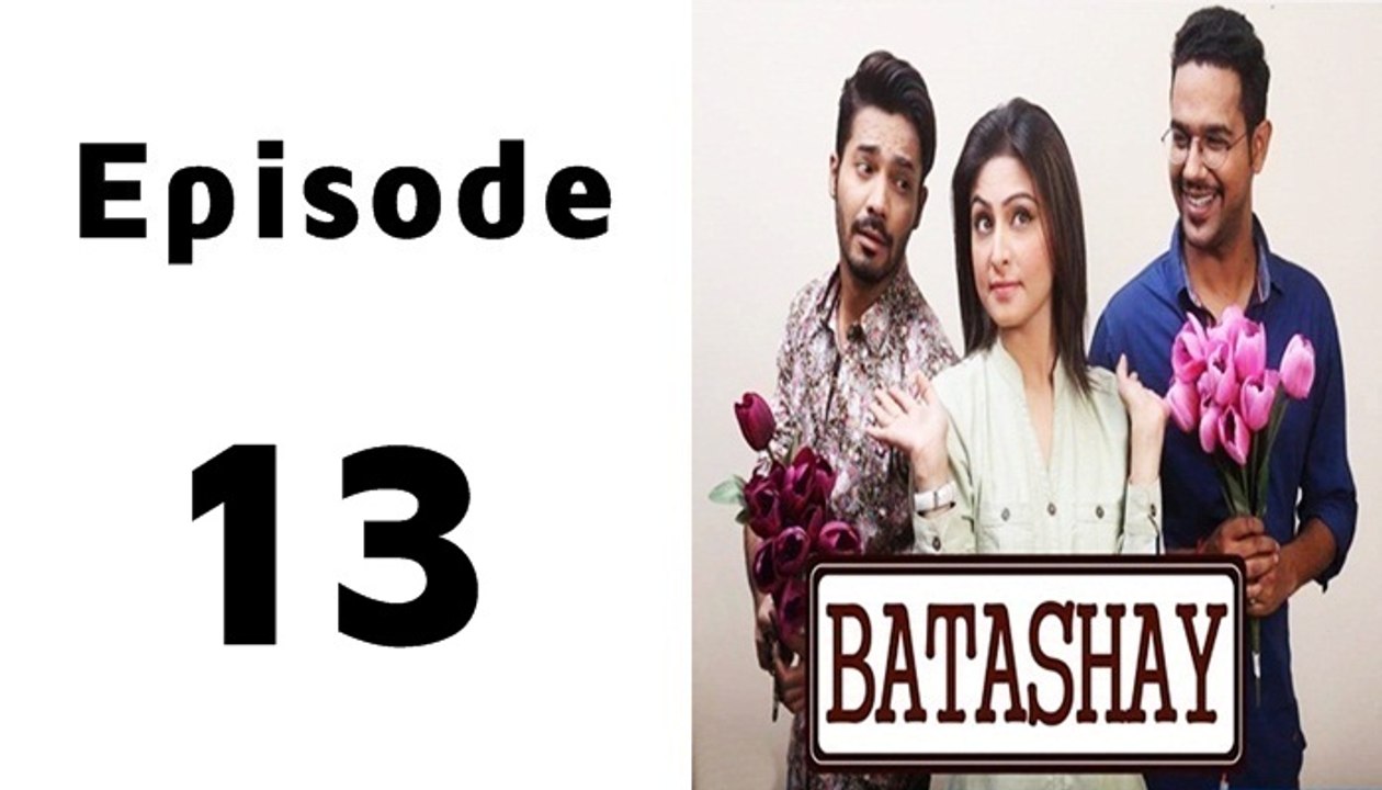 Batashay Episode 13 Full on Ary Digital in High Quality