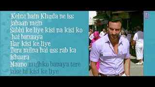 Raabta (Kehte Hain Khuda) Full Song With Lyrics - Agent Vinod - Saif Ali Khan, Kareena Kapoor