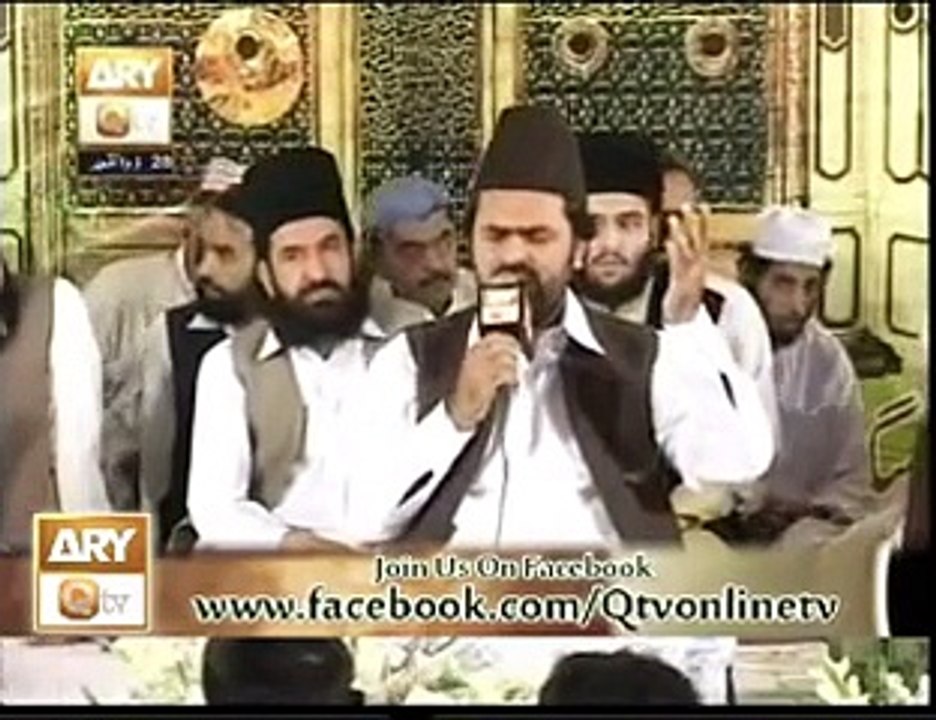 Nigah e Rehmat Uthi Hui Hai by Syed Zabeeb Masood Beautiful Naat