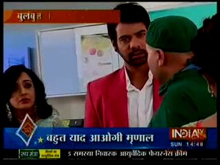 Kumkum Bhagya 27th December 2015 Bulbul Ki Maut Se Abhi Ko Laga Sadma