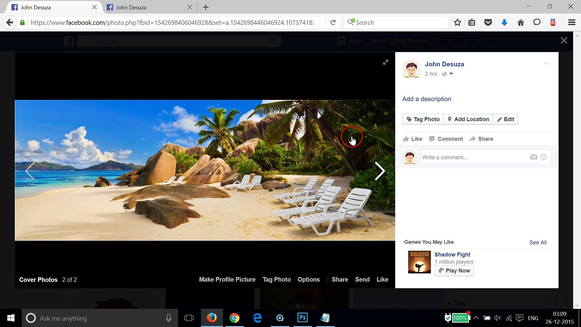 ⁣How To make Your Cover Photos Private On Facebook ?