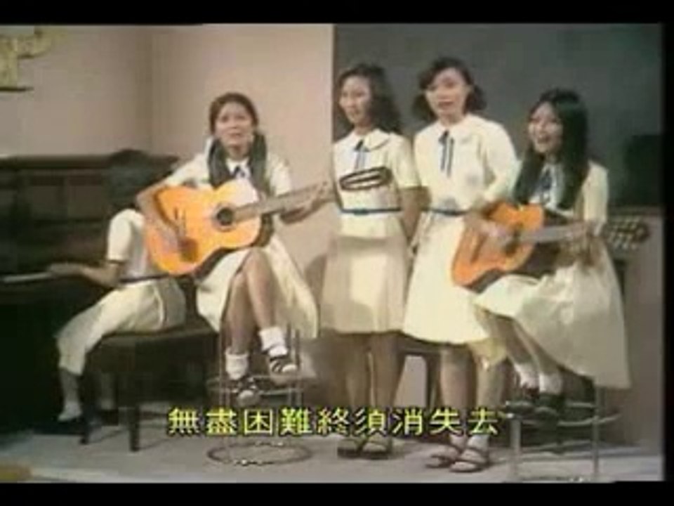 乘風破浪　　｜　　楊　詩蒂