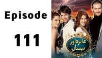 Aizza or Nissa Episode 111 Full on Tv one in High Quality