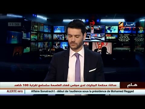 علي بن فليس يؤكد من عنابة - التعديل الدستوري القادم هدفه تحصين النظام السياسي القائم