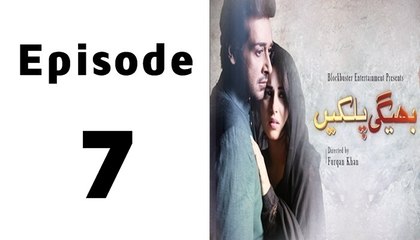 Bheegi Palken Episode 7 Full on Aplus in High Quality