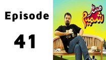 Mr Shamim Episode 41 Full on Hum Tv in High Quality