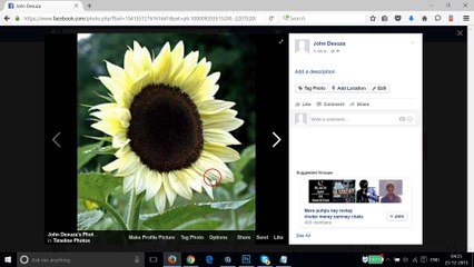 How To Make Your Photos Private On Facebook ?