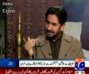 Salim Safi gives tough time to Imran Khan