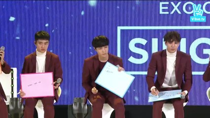 엑소 골든벨 시우민 문제