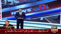 Ary News Headlines 25 December 2015 , Indian PM Narendra Modi Time In Pakistan