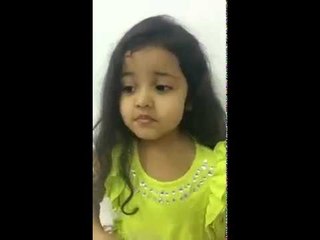 Cute & Intelligent little girl from India. She is