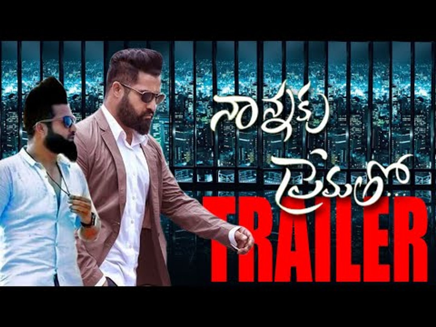 Nannaku Prematho New Trailer Jr NTR Rakul Preet Sukumar Devi Sri Prasad