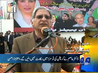 Geo News Headlines - 27 December 2015 - 1800
