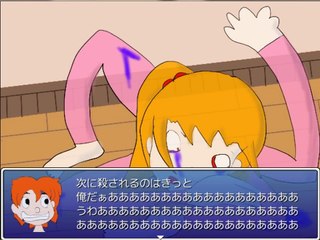 「ザ・死神ワールド」コワク・ナイー実況プレイ　後篇