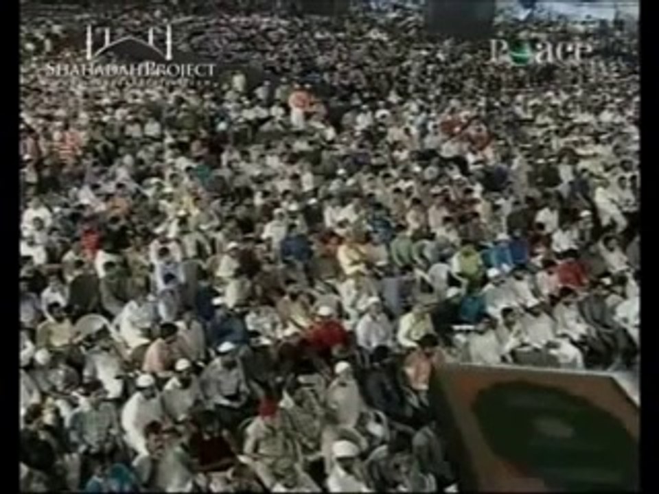 Interest, Sood (ربا، سود)