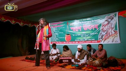 Ki Bhab Nimai Tor Ontore... Barek Pagla