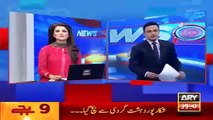 Ary News Headlines - 26 December 2015 - 2100 - Pakistan News