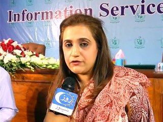 Rizwan Haider’s report on Importance of social media