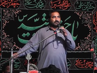 Zakir Baqir Sherazi 20th Muhram 1437(2015) Choti Behak Hafizabad