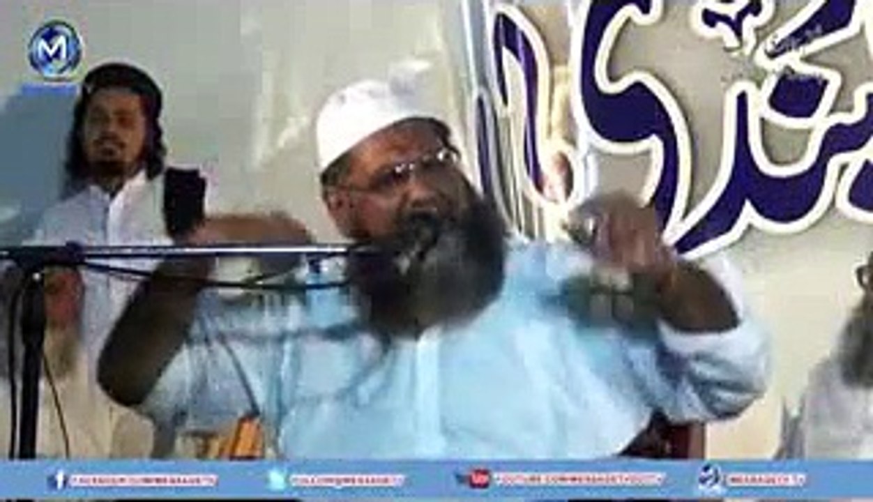 molana azam tariq byan must watch