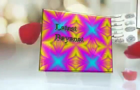 Pakistani crickter Shahid Afridi tablighi bayan Exclusive video