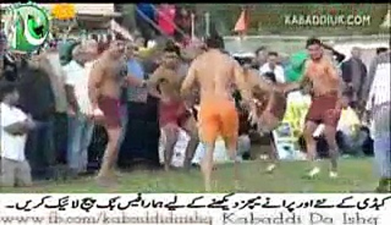 Pakistani Punjabi Kabaddi Match 2016