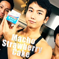 C'est comme ça qu'un homme, un vrai, fait des gâteaux