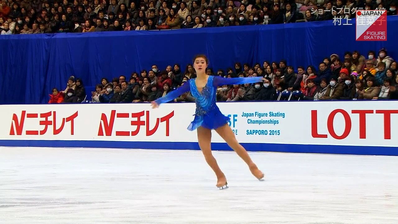 Kanako Murakami - 2015 Japanese Nationals FS