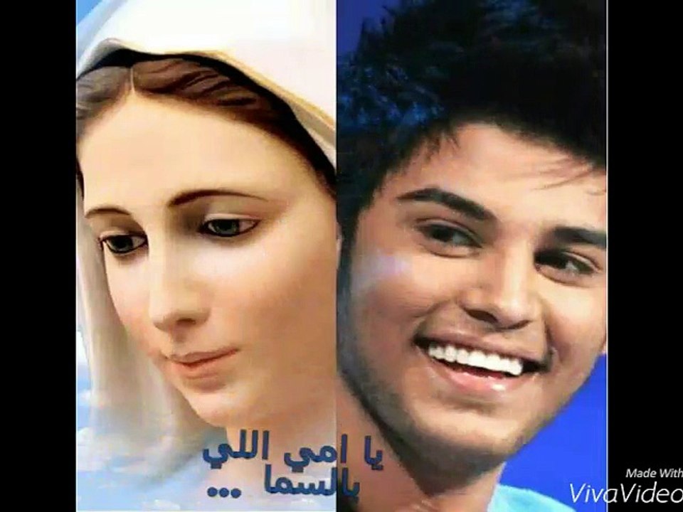 Ramy chemaly, Shehoud el zour' رامي الشمالي'