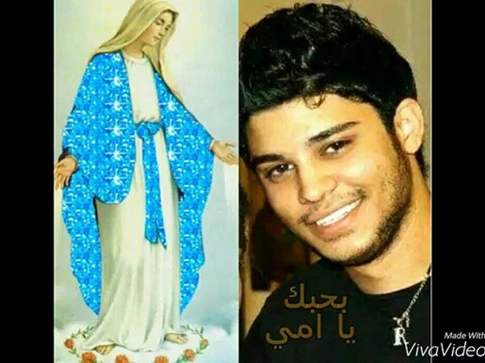 Ramy chemaly, 3ala dal3ouna' رامي الشمالي'