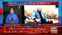 Lahore: PTI representative Chaudhry Sarwar meets Dr. Tahir ul Qadri