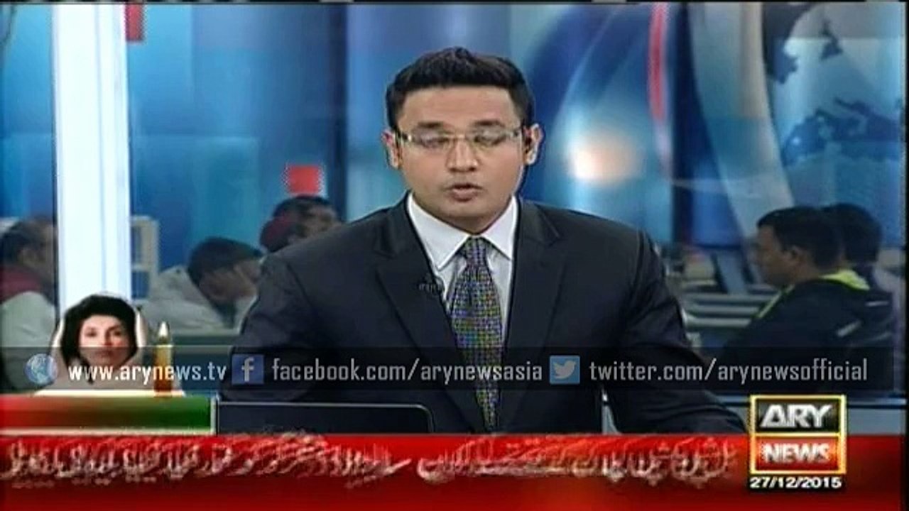 Benazir Bhutto's 8th death anniversary: Bilawal shows love in unique way