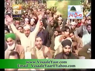 Teriyan Kia Batan,Tasleem Sabri _Shahzad Hanif Madni