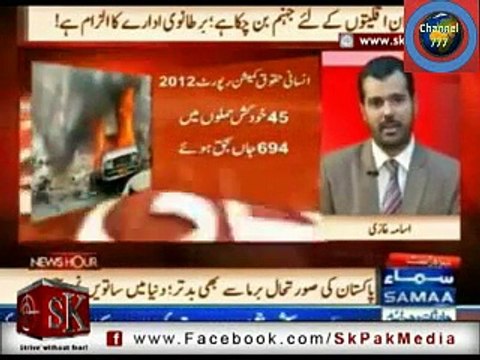 It is an exclusive report of Channel 777 for Pakistani Asylum seeker and Refugees, prayers for Pakistan’ revival