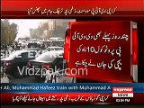 Aik aur Bacha Nawaz Sharif ki Karachi VIP Movement ki Nazar ho Gya