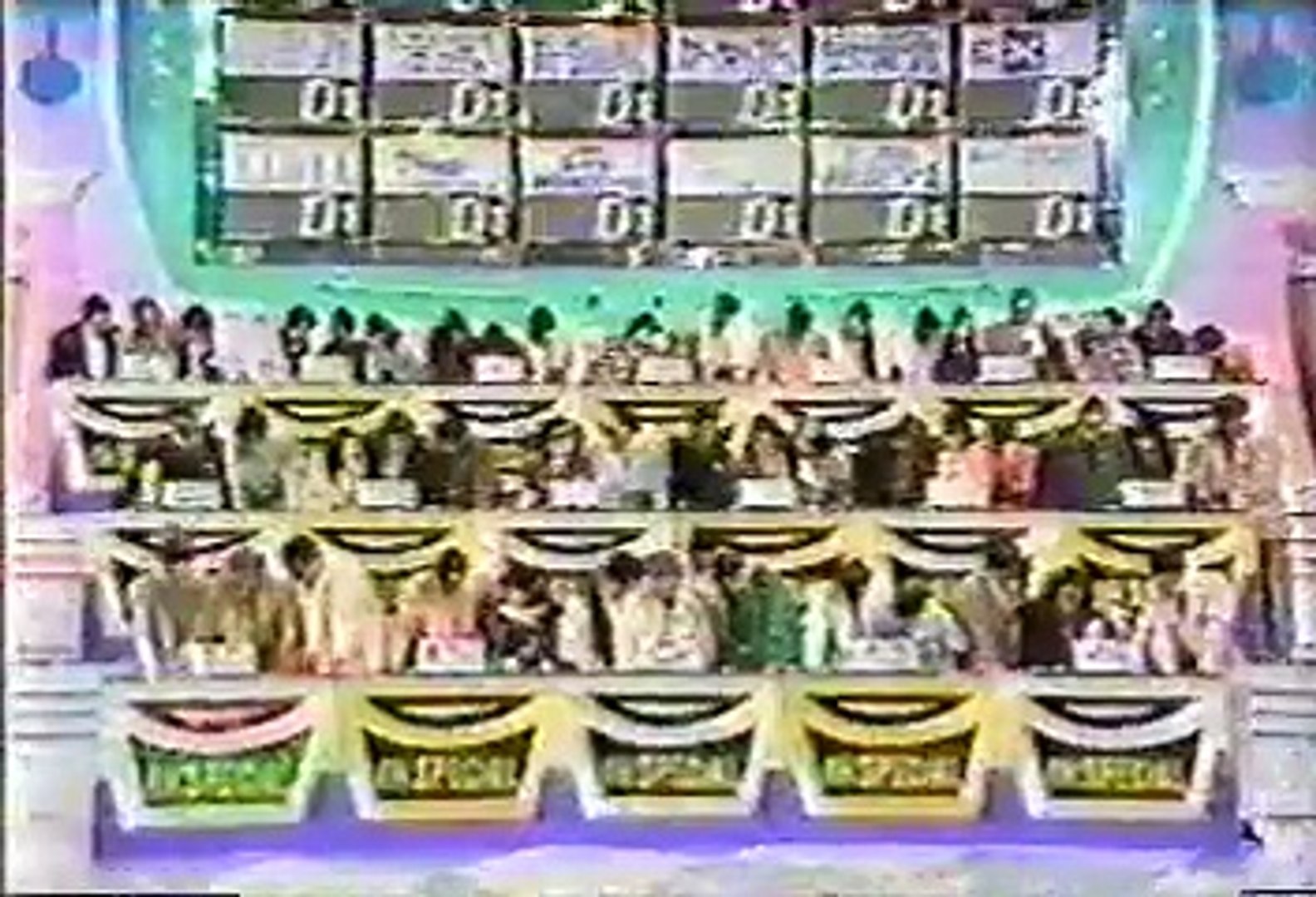 90年代バラエティ黄金期シリーズ スーパークイズｓｐ93年秋その１ 1993年10月6日 ｏａ 動画 Dailymotion
