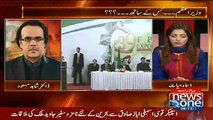 Saudi Arabia is building wall like wall of China to protect them from Daesh - Shahid Masood