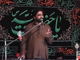 Zakir Naseem Abbas 20th Muhram 1437(2015) Choti Behak Hafizabad