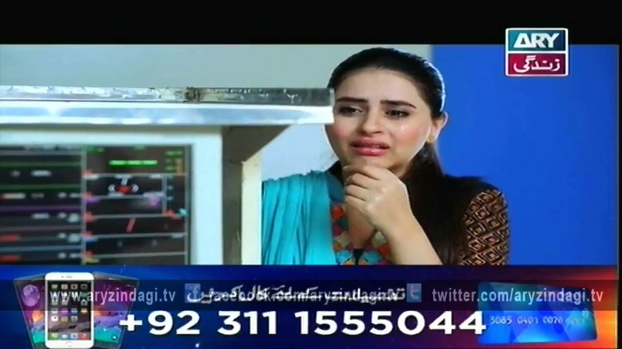 Watch Hamari Bitya Episode - 73 - 28th December 2015