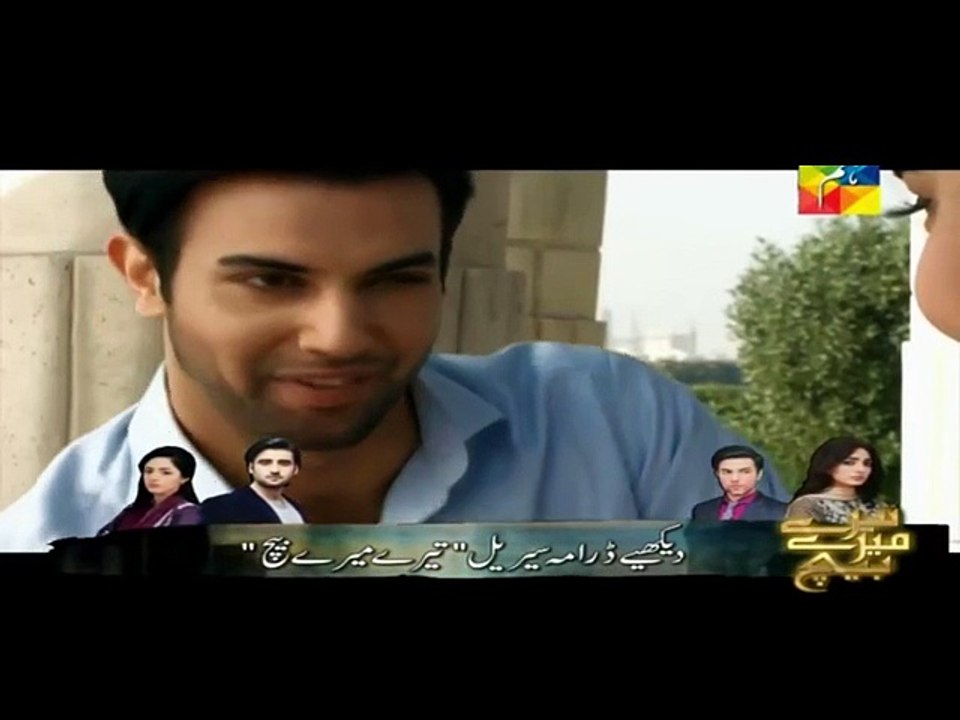 Aabro Episode 2 P1