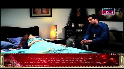 Bay Gunnah Episode 58 P1