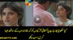 How Pakistani Dramas Showing Stupid Stuff About Couple Private Relationship