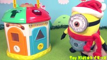 アンパンマン おもちゃアニメ ミニオンサンタがやってきた❤クリスマスプレゼント Toy Kids トイキッズ ANMTN anpanman vidéo