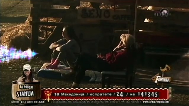 Stanija misli da Medenica treba da se izvine za sve ono sto je rekla sinoc!