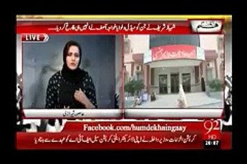 حضرت عمر فاروق رضی اللہ عنھ کا قول اور ہمارے حکمرانوں کےرویے۔۔