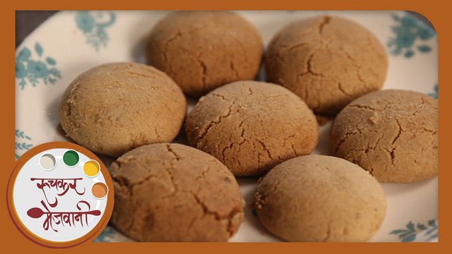 Nankhatai - Christmas Special - Recipe by Archana - Eggless Indian Sweet Cookies / Biscuits